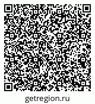 79065219184