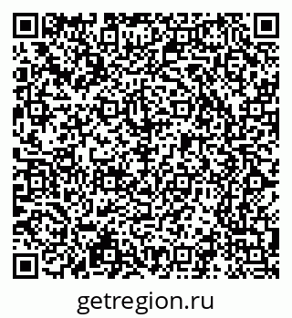 79065219197