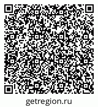 79065219230