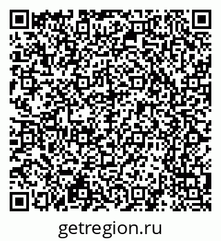 79065219237