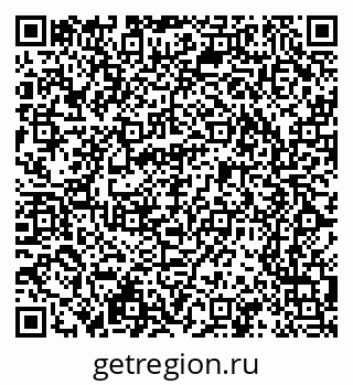 79065219241