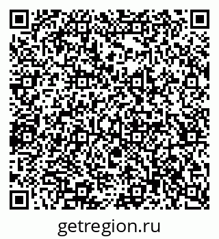 79065219255