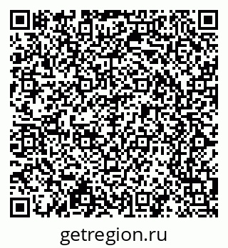 79065219259