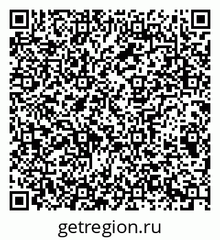 79065219284