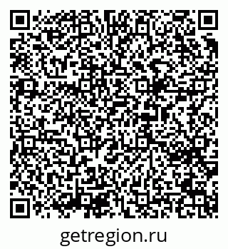 79065219370