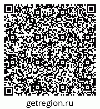 79065219470