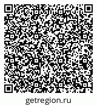79065219520