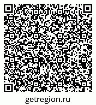 79065219601