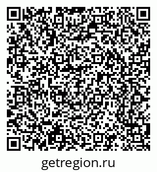 79065219649