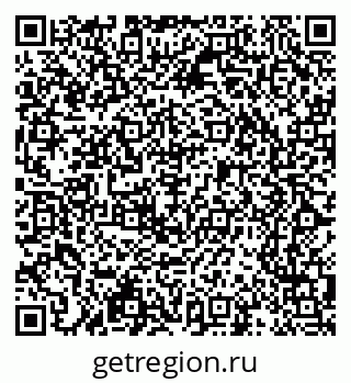 79065219651