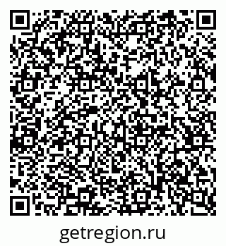 79065219684