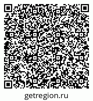 79065219685