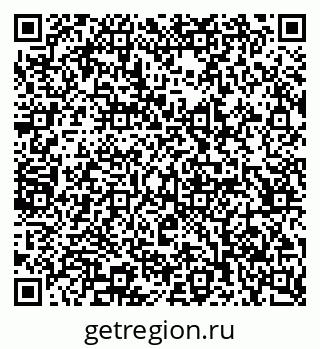 79065219700