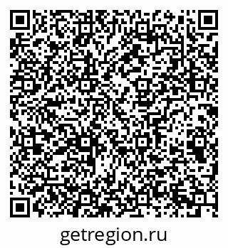 79065219703