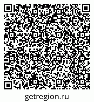 79065219745