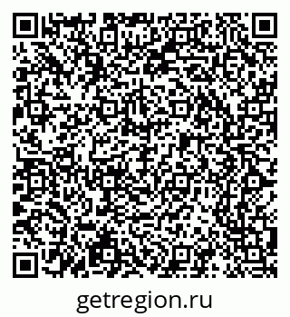 79065219750