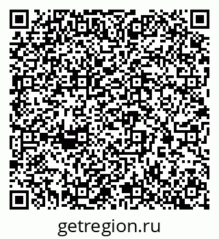 79065219849