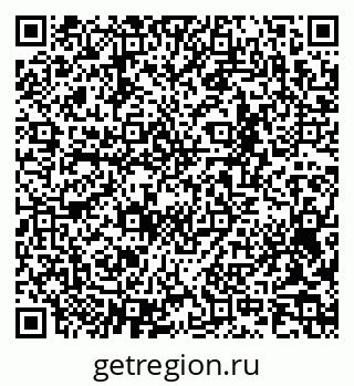 79065219913