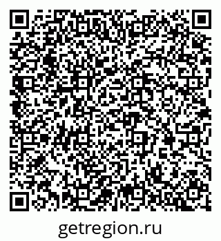 79065219970