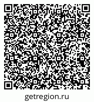 79065219971