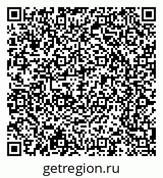 79065219984