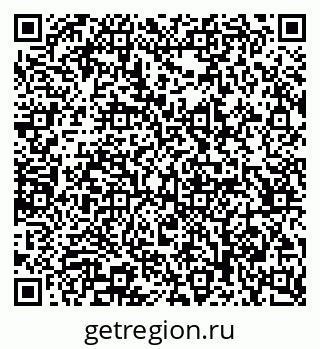 79065219990