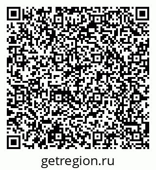 79065220005