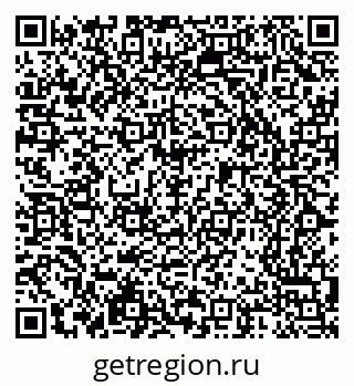 79065220007