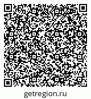 79065220009