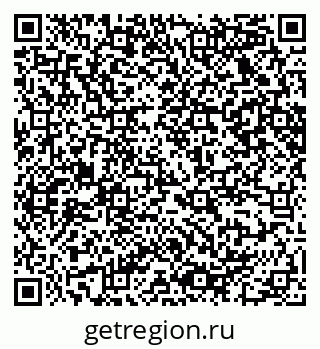 79065220048
