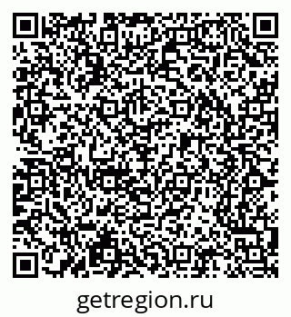 79065220049