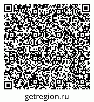 79065220174