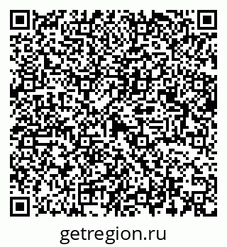 79065220288