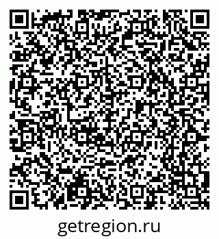 79065220386