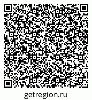 79065220480