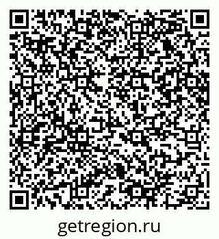 79065220481