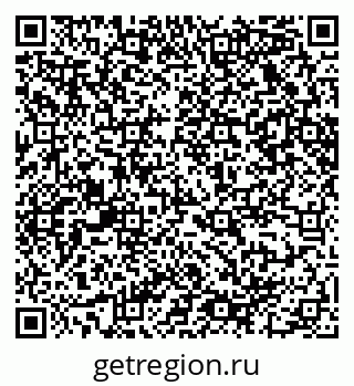 79065220508