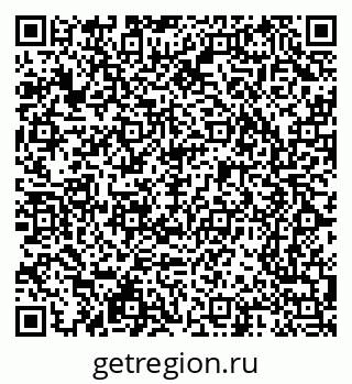 79065220945