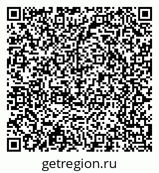 79065220992