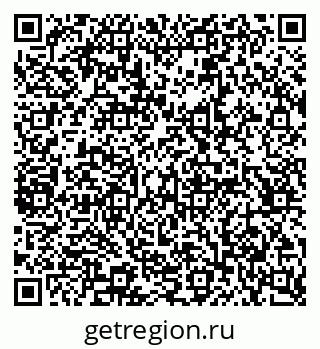 79065221138