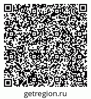 79065221490