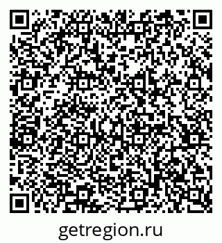 79065221684