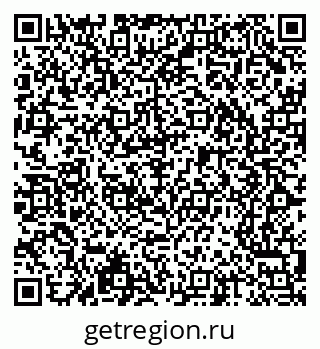 79065222849