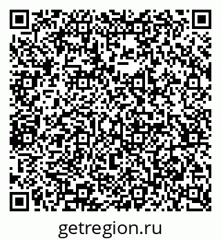 79065222970