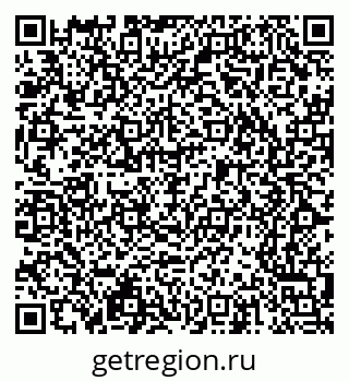 79065223001