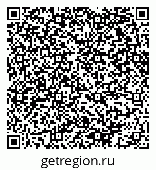 79065223172