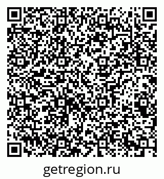 79065223234