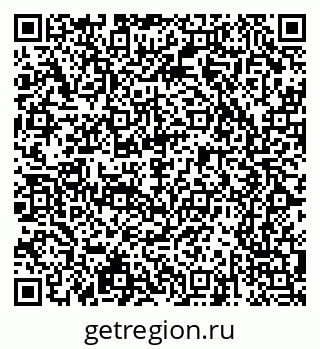 79065223537