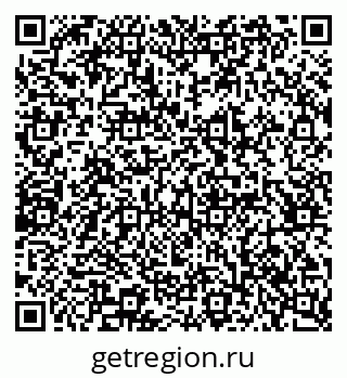 79065223767