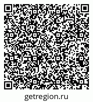 79065223837